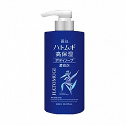 Kumano cosmetics Жидкое мыло для тела увлажняющее Urarashiro HATOMUGI, 600 мл 1/16